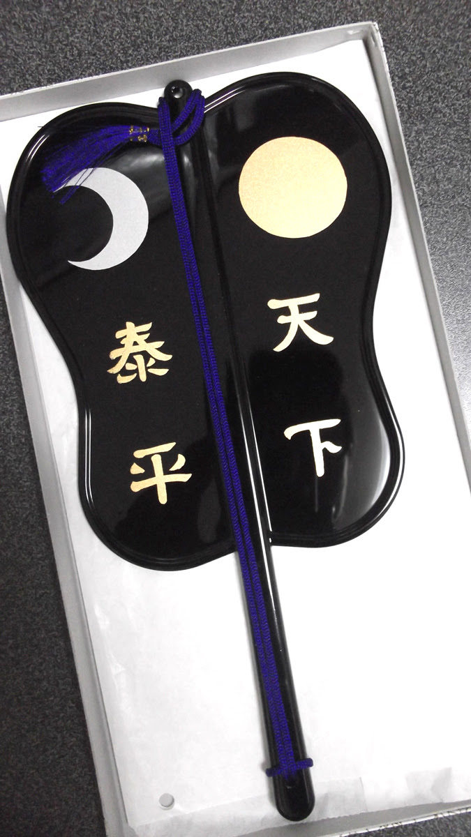 ティアーモ 相撲