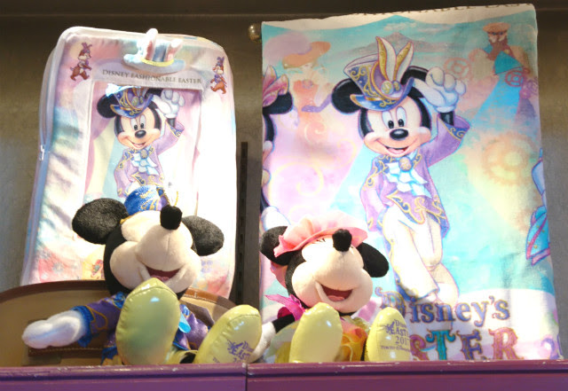 ディズニー イースター 17年イベント限定グッズ 生活雑貨編