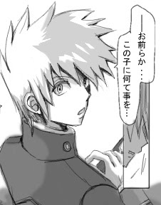 Pr この広告は3ヶ月以上更新がないため表示されています ホームページを更新後24時間以内に表示されなくなります 我が家の六神将ガイ設定 ここいらで我が家の六ガイまとめをしとかないと 自分でもワケわからなくなりそうなので 爆今のうちに