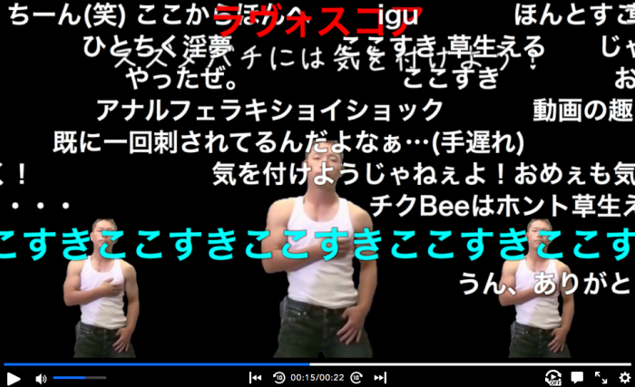 ゆうさく注意喚起シリーズ ゆうさくのテーマ の元ネタは 文脈をつなぐ