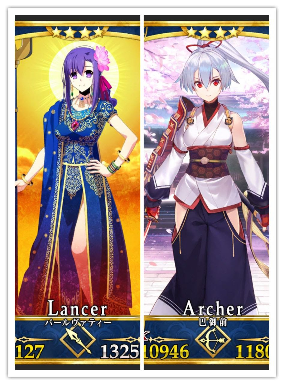 Fgo パールヴァティーの全力で笑わせてきてる感は異常 太陽とか狙いすぎだろwwwwwwwww Fate Grand Order Gameinn