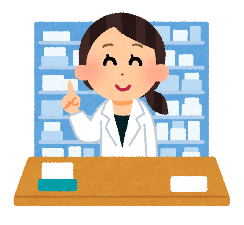 ワイ 薬剤師なのに薬物依存症ｗｗｗｗ 簡単 成功 ダイエット