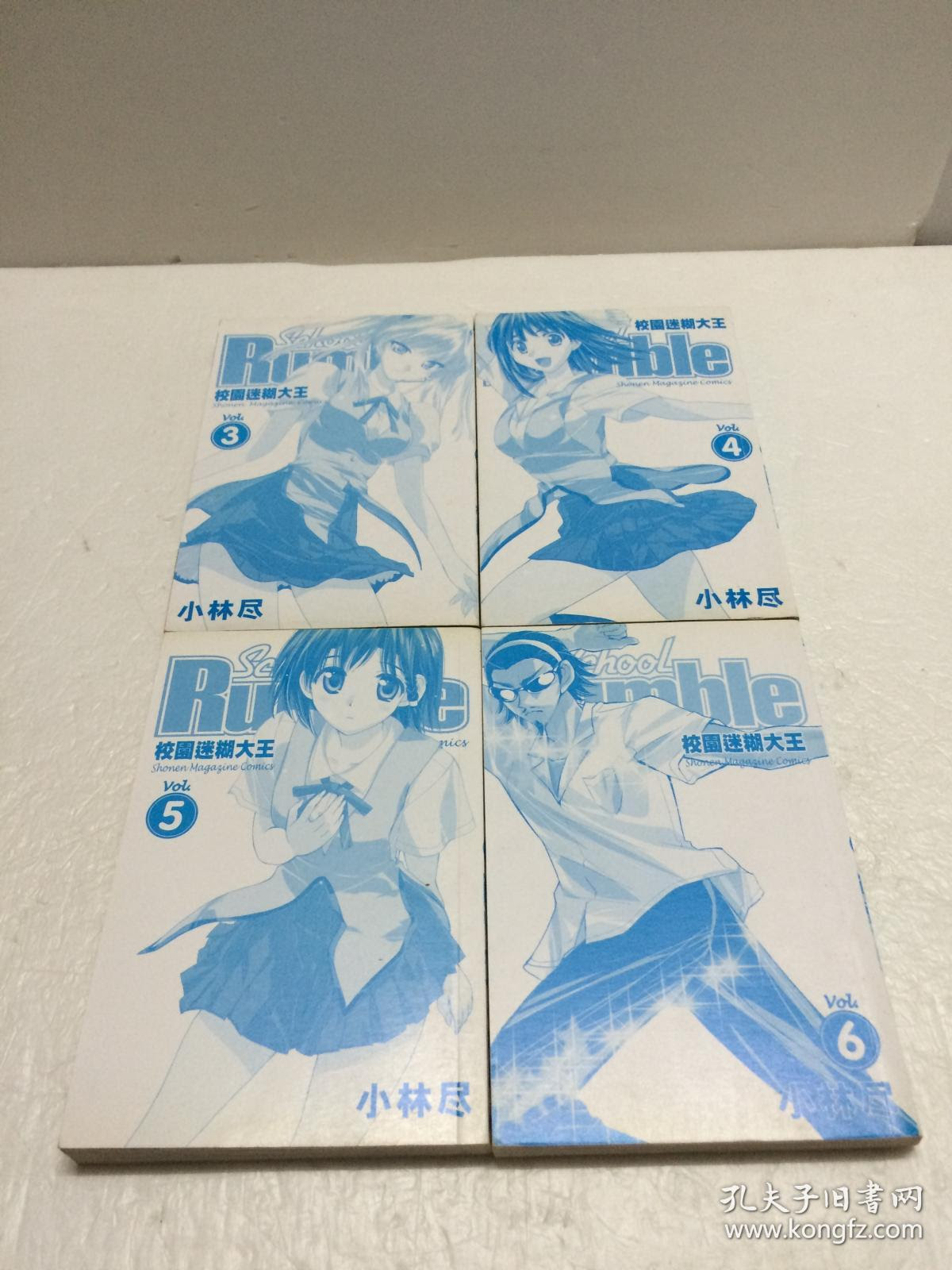 小林尽 万图壁纸网