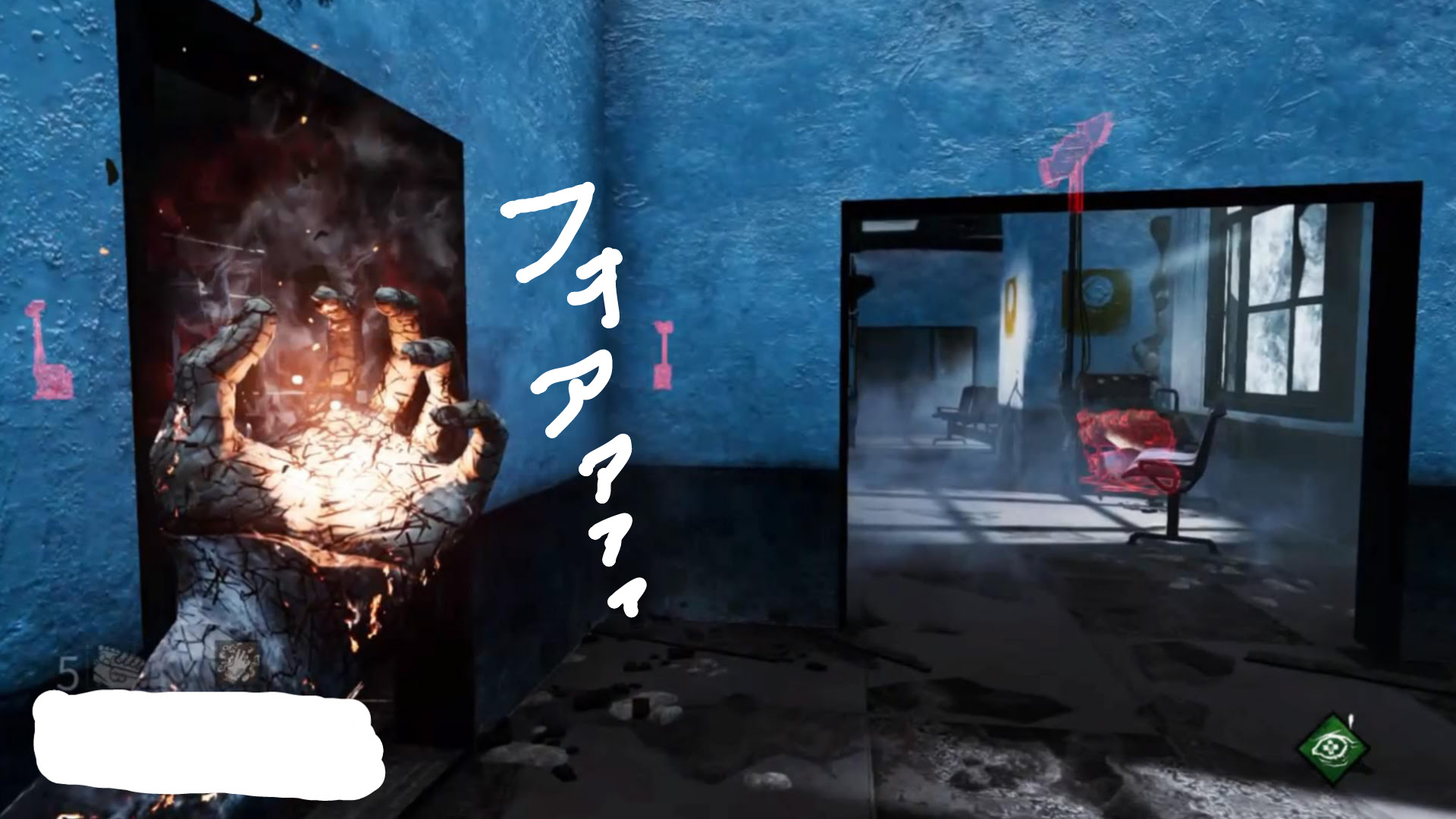 デッドバイデイライト 最強と名高いナースのコツ 対策