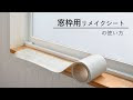 【人気ダウンロード！】 壁 枠 名前 168538-壁 枠 名前