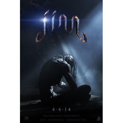 Jinn Movie 2014