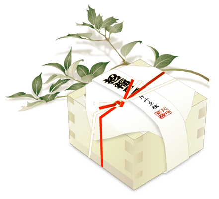 節分 豆まき 17blog1513