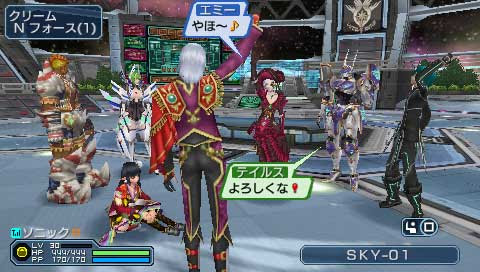 Pspの思い出語りたい げぇ速