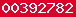 blogspot counter
