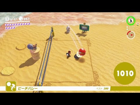 ザ 暇人 マリオオデッセイ でなわとび3時間半以上飛び続けてるやつｗｗｗｗｗｗｗｗ はちま起稿