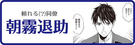 オンライン The Comic 株式会社小学館クリエイティブ