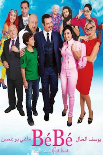 Imagem