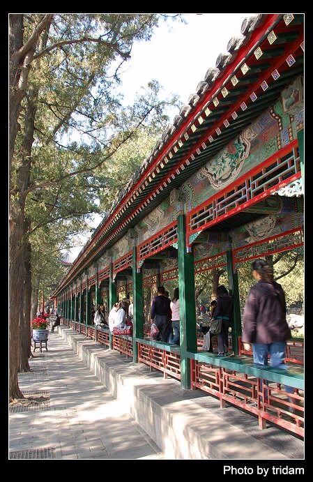 Summer Palace