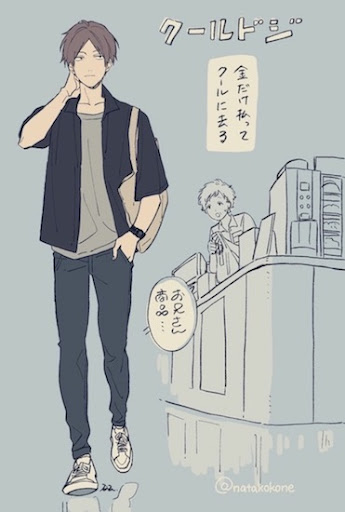 イメージ