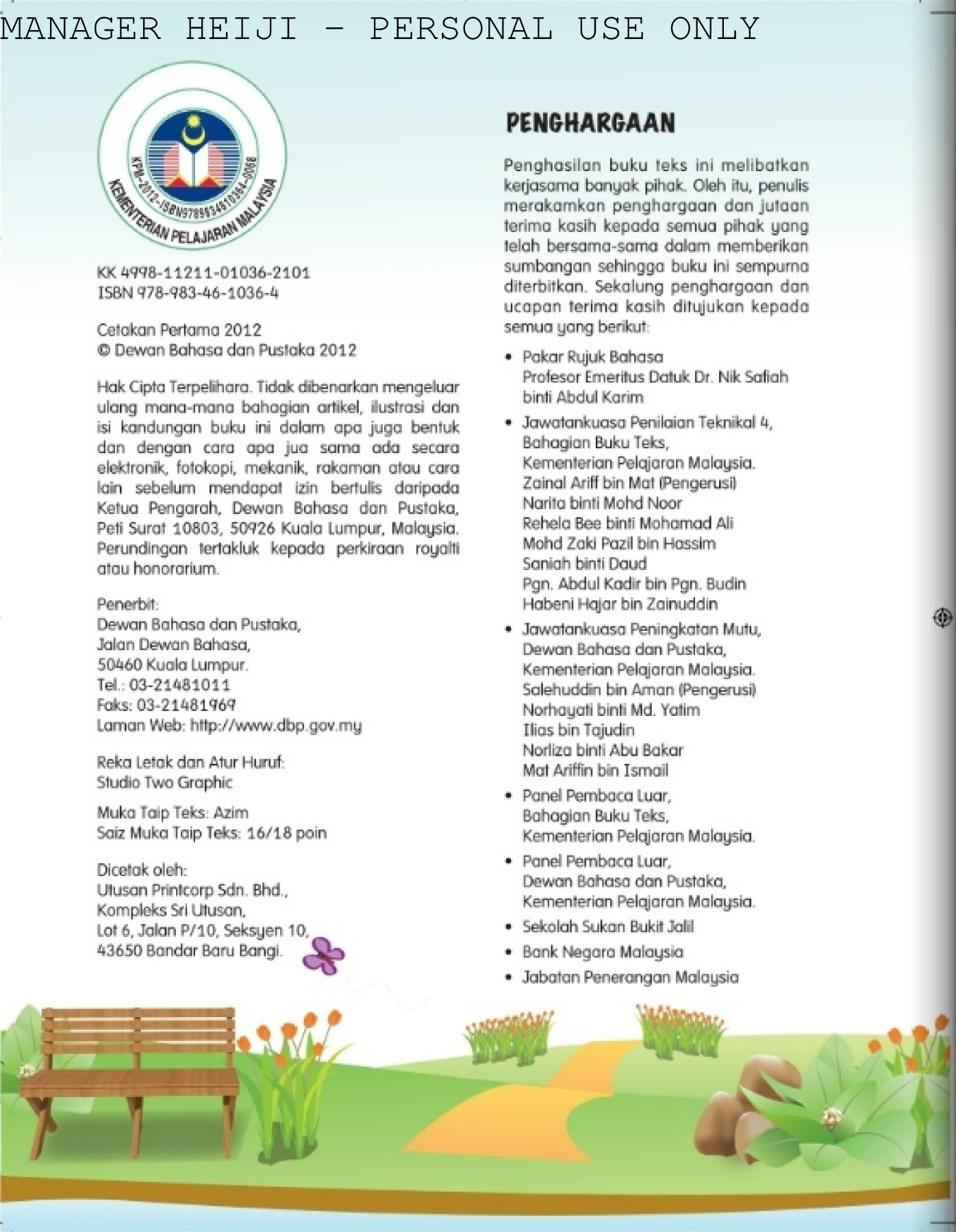 Jawapan Buku Teks Bahasa Melayu Tahun 6 2020