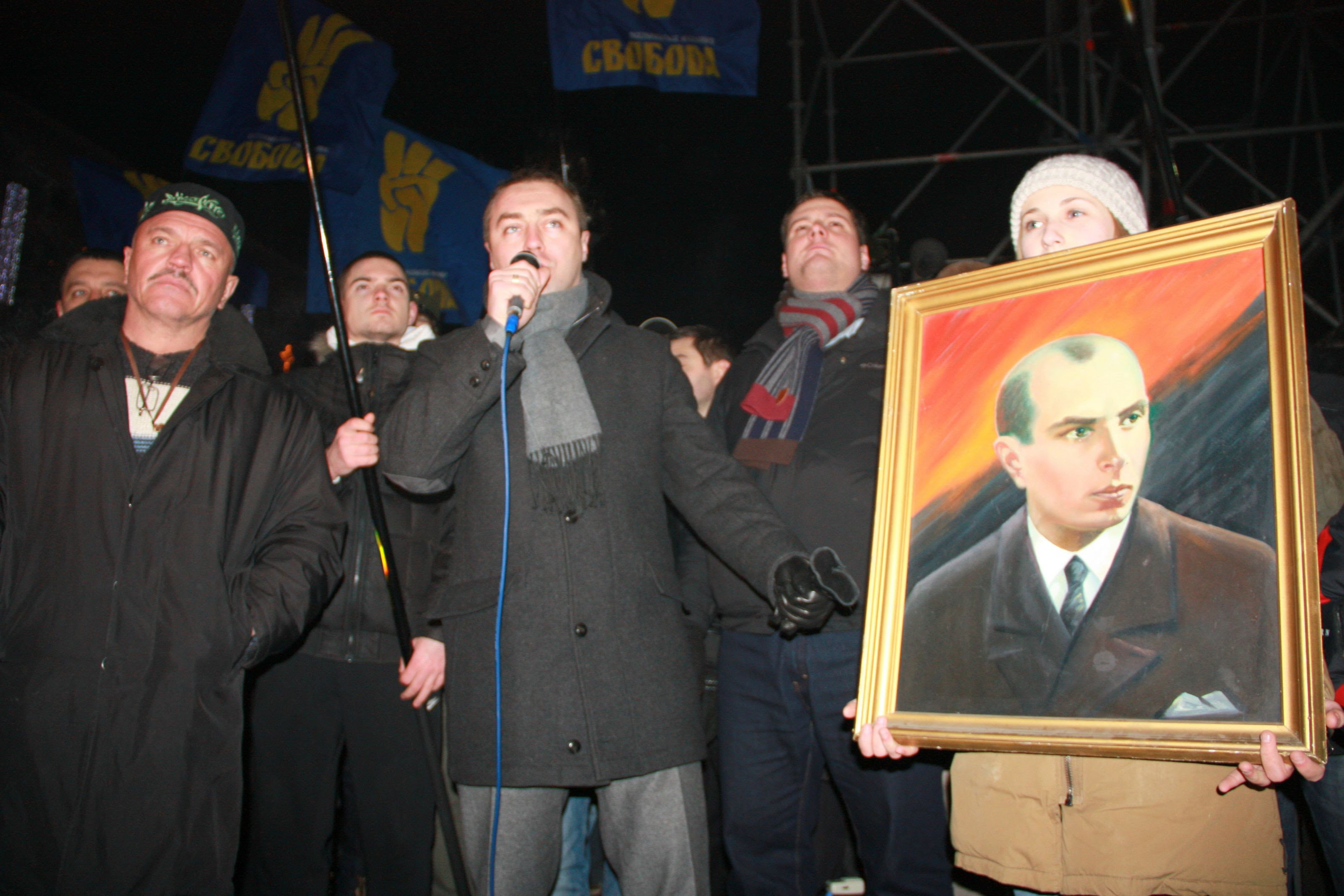Svoboda