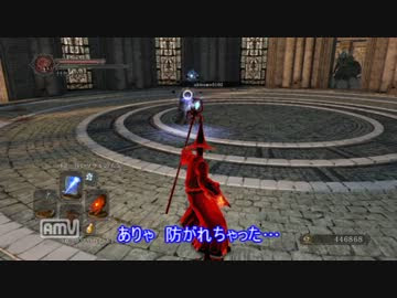 ニコ動で学ぶステータスタイプまとめ ダクソ攻略メモ よるた