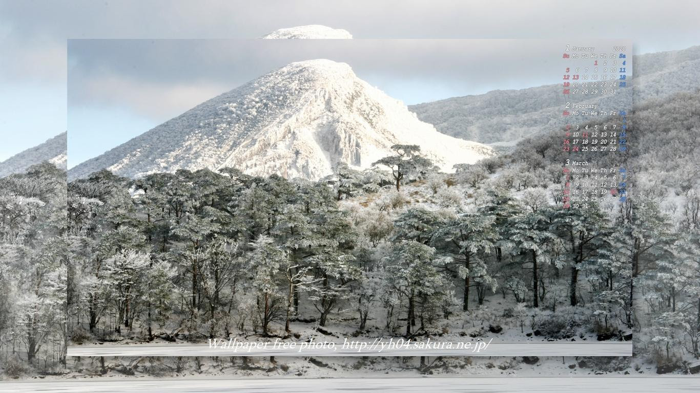 白紫池 韓国岳 雪景色19年1月 2月 3月のカレンダー付き 高画質 1366 768 デスクトップ無料壁紙 です