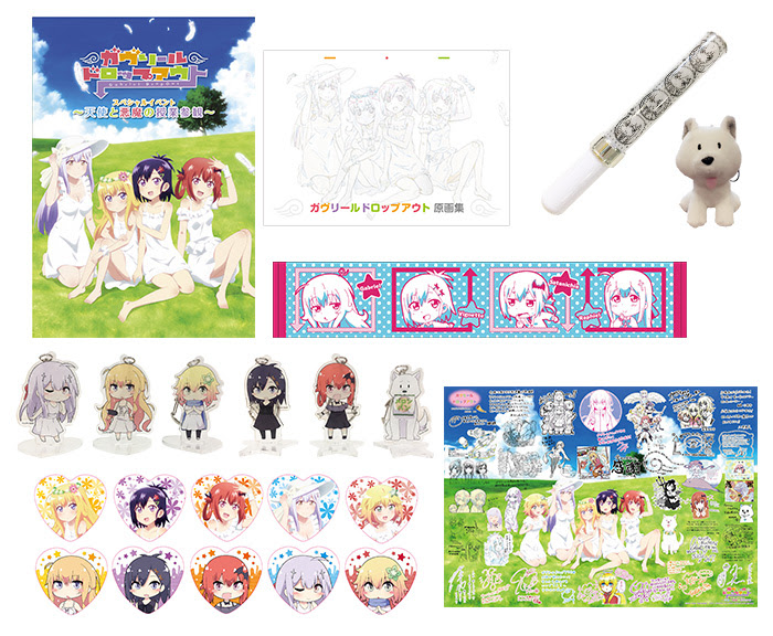 最新情報 Tvアニメ ガヴリールドロップアウト 公式サイト