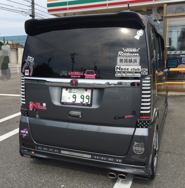 軽自動車に偽白ナンバー付けてる奴 ２ 車