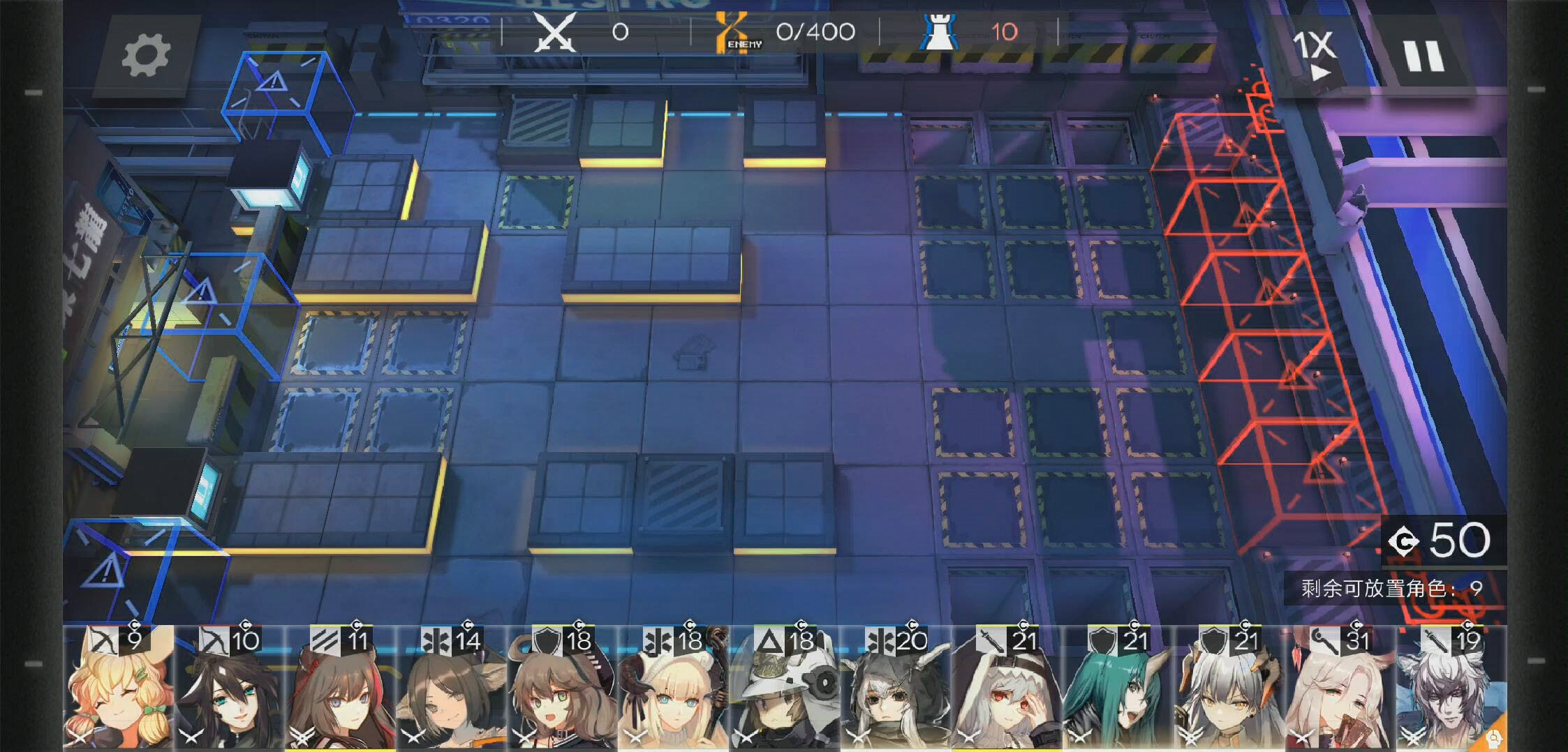 龙门市区400 萌新抄作业版 哔哩哔哩 つロ干杯 Bilibili