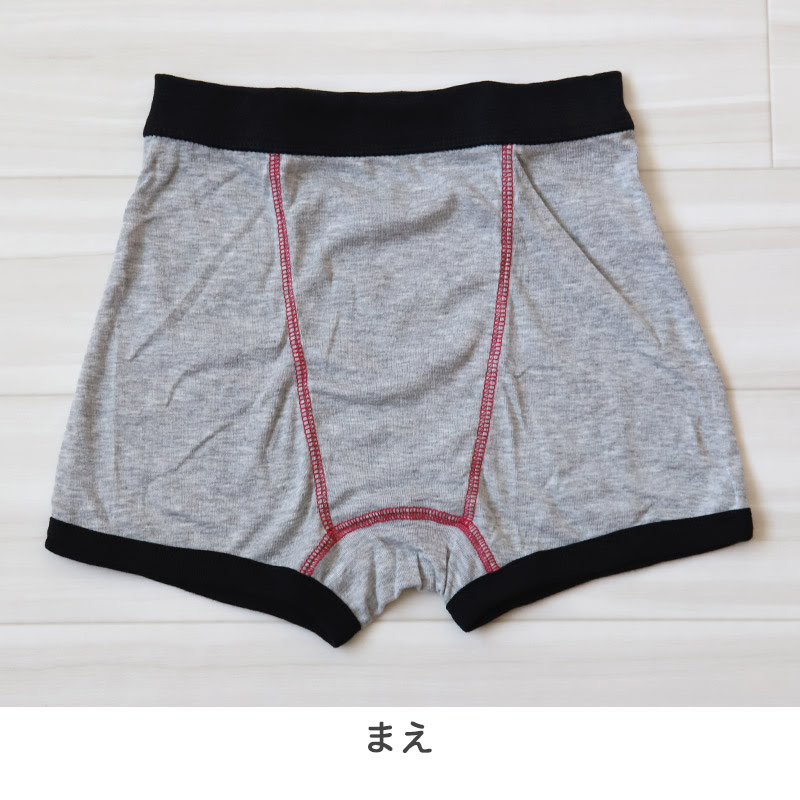 男児 色おまかせ 前とじボクサーブリーフ 3枚組 140cm 160cm キッズ 子供用 子ども用 男 パンツ アソート ランダム 3p スクログ