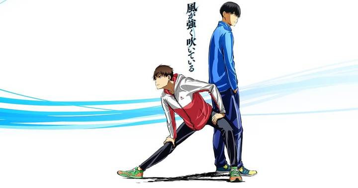 風が強く吹いている 名言ランキング 投票 心に残る言葉の力