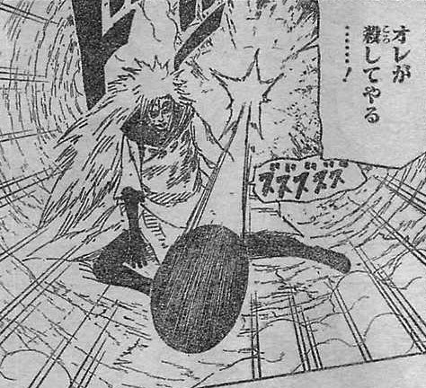 Naruto 672 八門遁甲奥義 夜ガイ ナルト九尾仙人モード 夜ガイ トルトルの漫画読書簿 改
