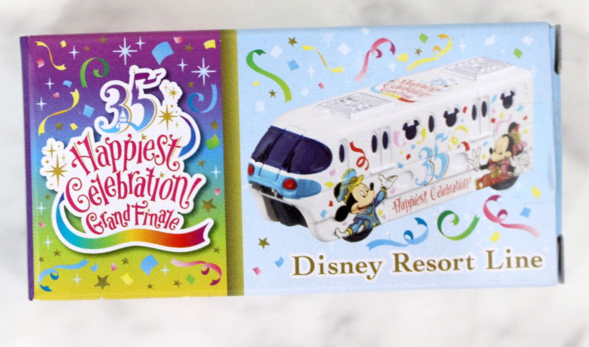 Happiest Celebration Grand Finale 東京ディズニーリゾート ビークル コレクション トランジットスチーマーライン リゾートライン グッズ紹介 Be Our Guest ディズニーブログ
