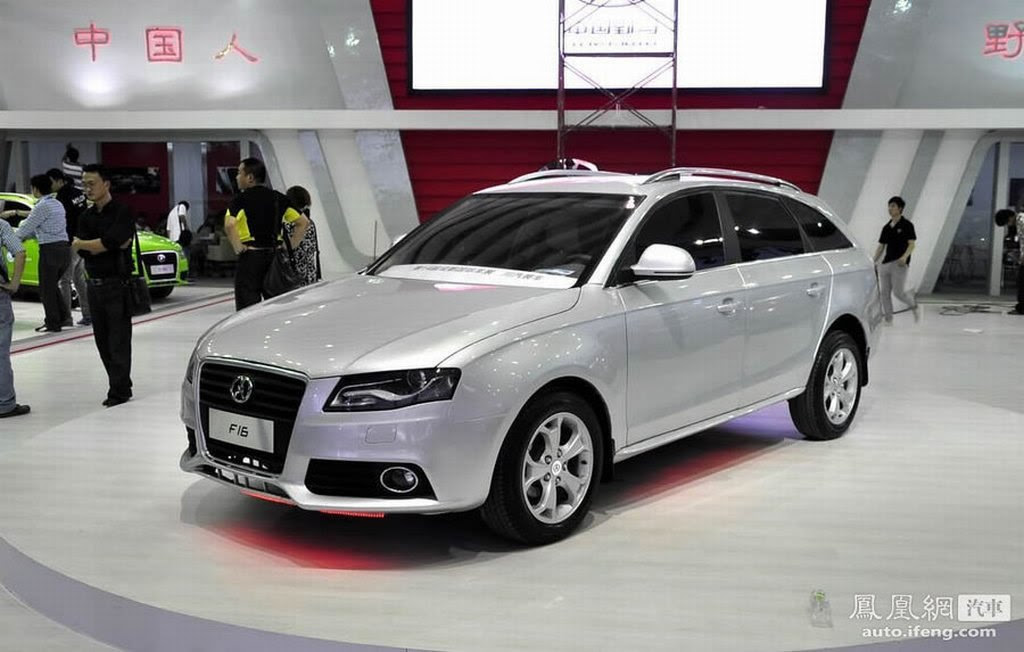 Auto Kopien aus China, Audi A4 und VW Tiguan ...