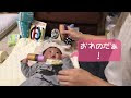 五ヶ月 赤ちゃん おもちゃ おすすめ 750941-五ヶ月 赤ちゃん おもちゃ おすすめ