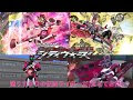 √1000以上 通りすがりの仮���ライダーだ、覚えておけ 355935-通りすがりの仮面ラ��ダーだ 覚えておけ