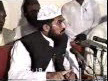 Khutbah Haja tul Widaa aur New World Order (Jang Forum)