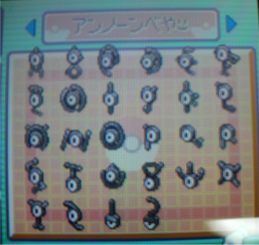 ひでんマシン きりばらい はどこにある ゲーマー主婦はどこへ行く