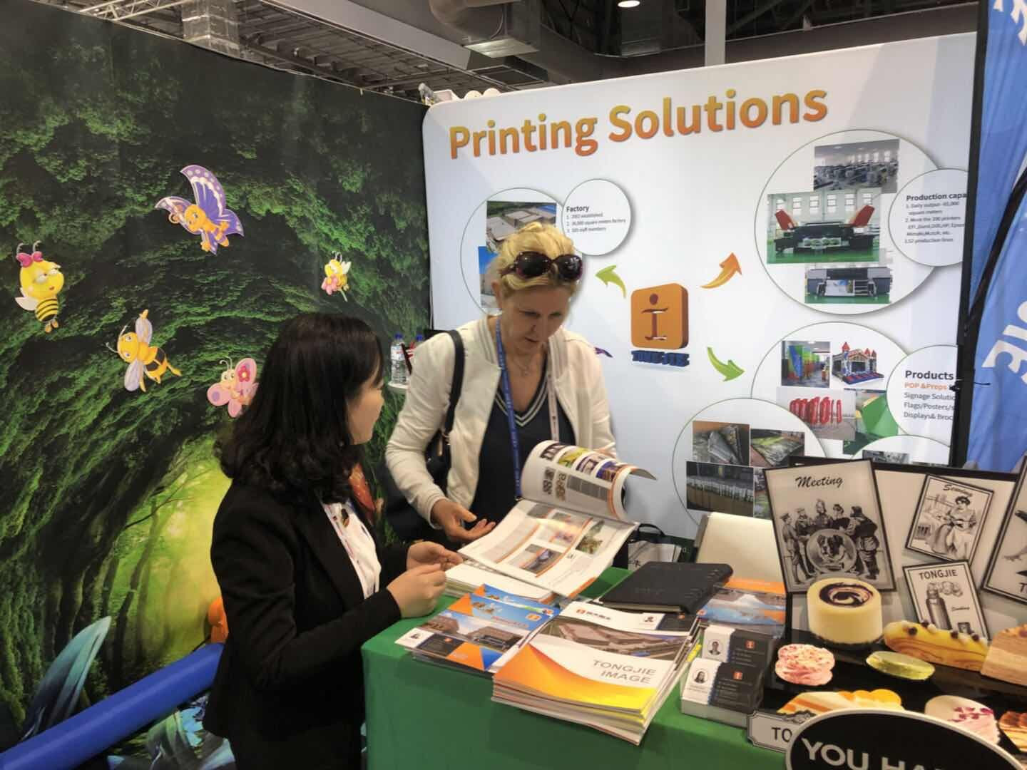 上海統傑図文製作有限会社