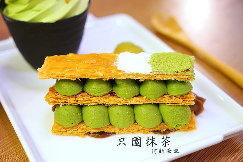 只園抹茶express 台中抹茶店 隱藏西區模範街內 濃郁抹茶香氣 台中抹茶控朝聖地之一 阿新筆記