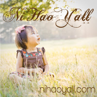 Ni Hao Yall
