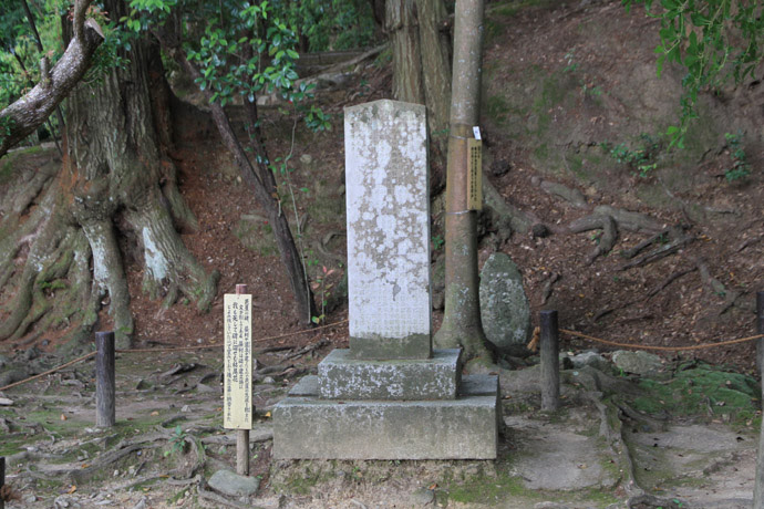 与謝蕪村の足跡をたどる 京都を歩くアルバム