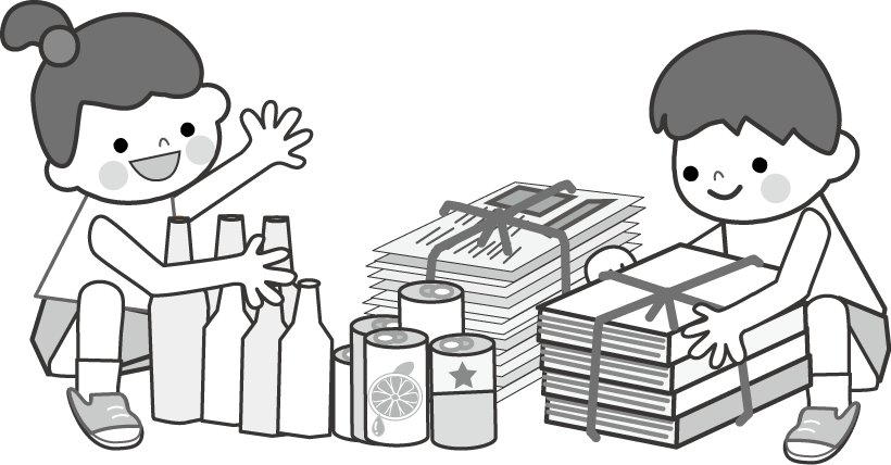 廃品回収イラスト 無料素材