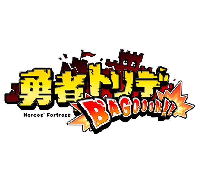 Glaim ゲームロゴをまとめたデザインギャラリー