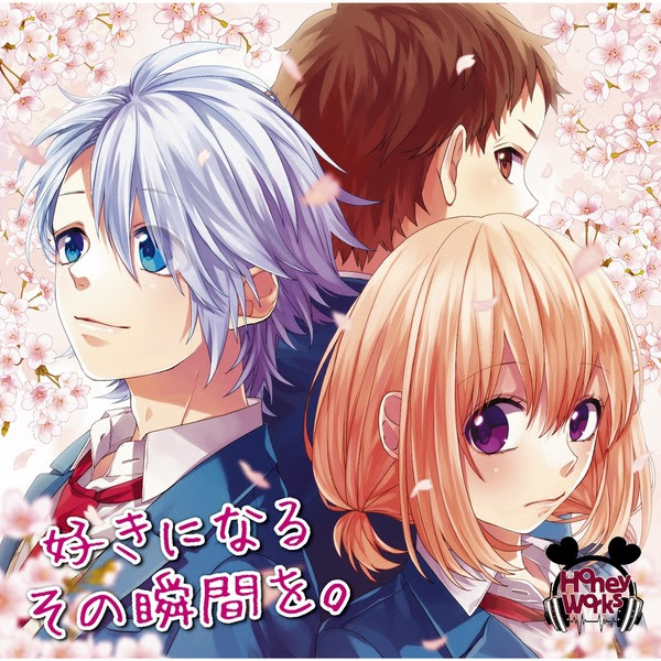 Honeyworks 告白ライバル宣言 歌詞 Mu Mo ミュゥモ