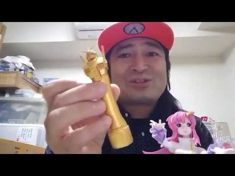 トロフィー 作り方