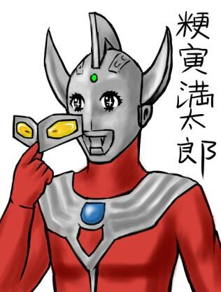 イメージ