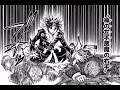 √ クロロ スキル ハンター 251148-クロロ ハンターハンター スキル