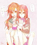 犬飼伊介 悪魔の百合ドル 14 05 Pixiv年鑑 B