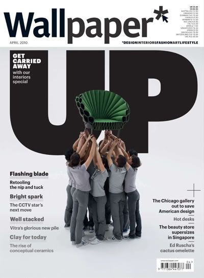 wallpaper magazine cover. Wallpaper* magazine cover