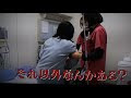 【人気ダウンロード！】 女子 眼窩 底 骨折 373945