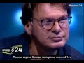 Видео Анфиса Чехова: «Учу грузинский, чтобы знать что говорит мне сын»