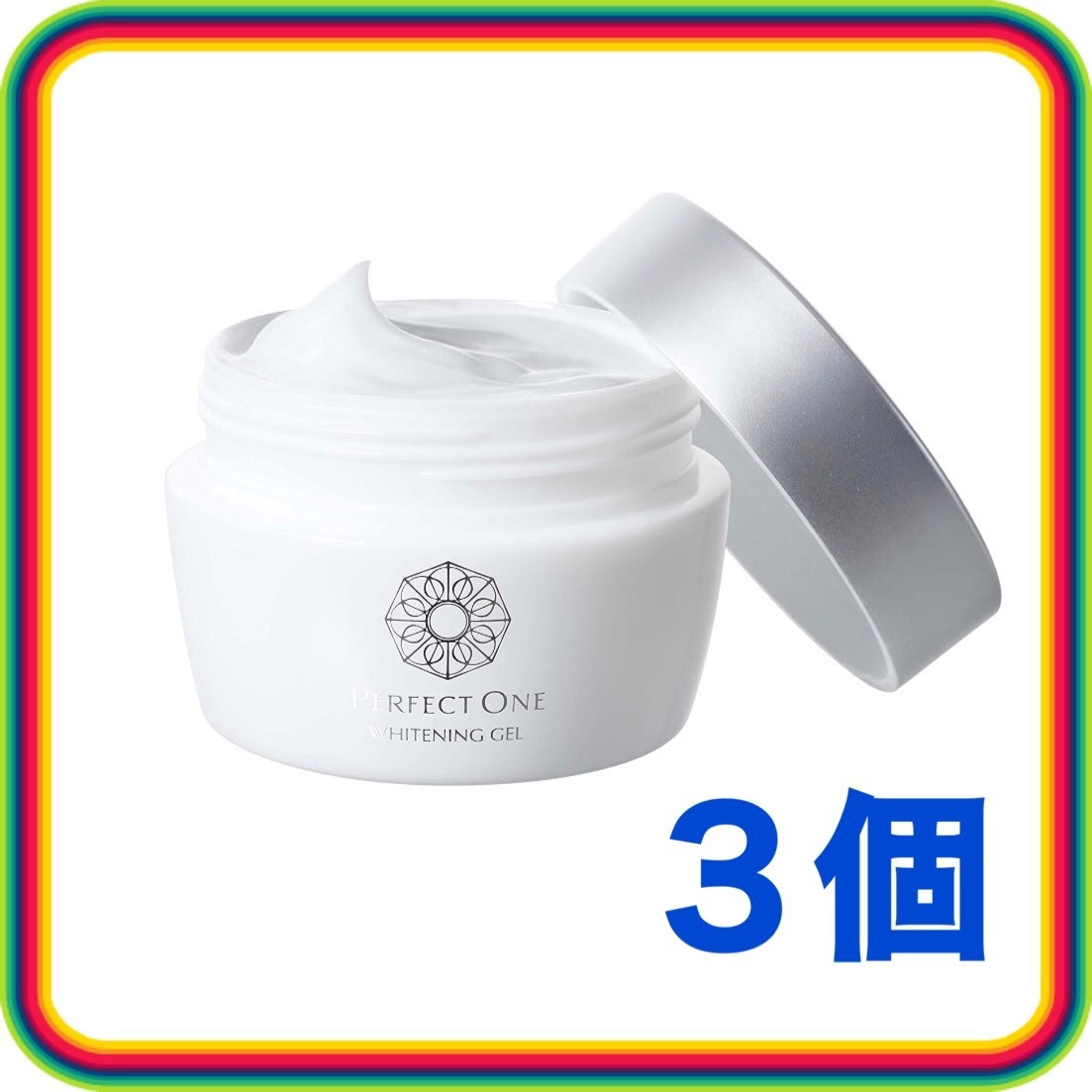 パーフェクトワン オールインワンジェル ジェル あす楽15時まで受付中 ジェル 美容液 美容液 薬用ホワイトニングジェル 美白 お得な３箱セット 店乾燥をしっかり保湿する 美白 新日本製薬のホワイトニングジェル 75g ３個 Chiba Mart