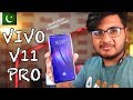 Vivo V11 Pro Unboxing In-Display FingerPrint Reader